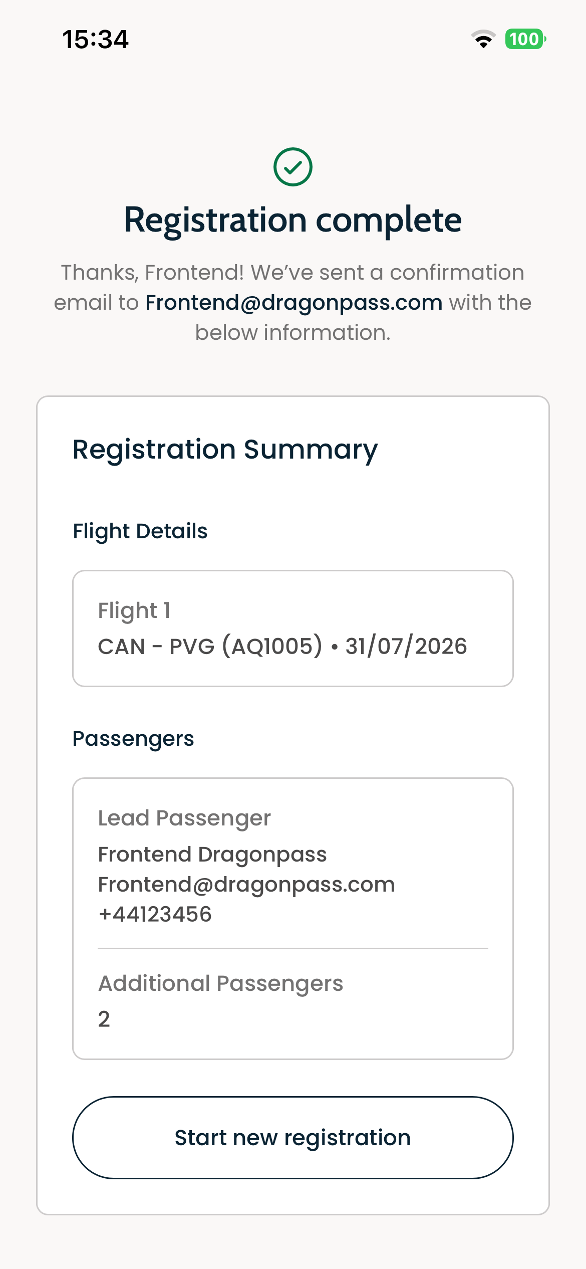 Flight Delay flow step 9